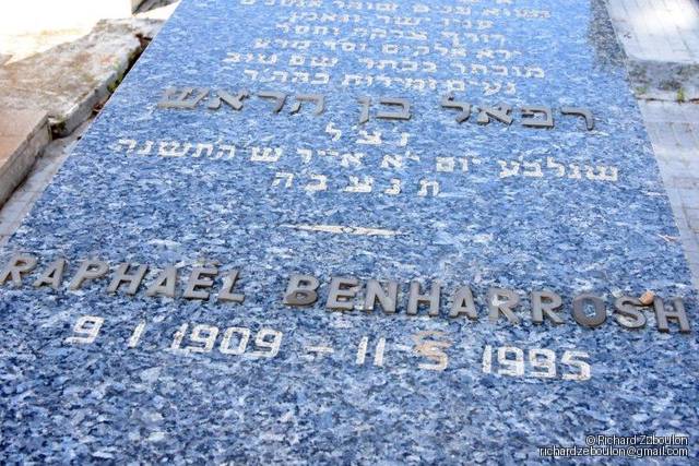 Pierre tombale de RAPHAEL BENHARROSH