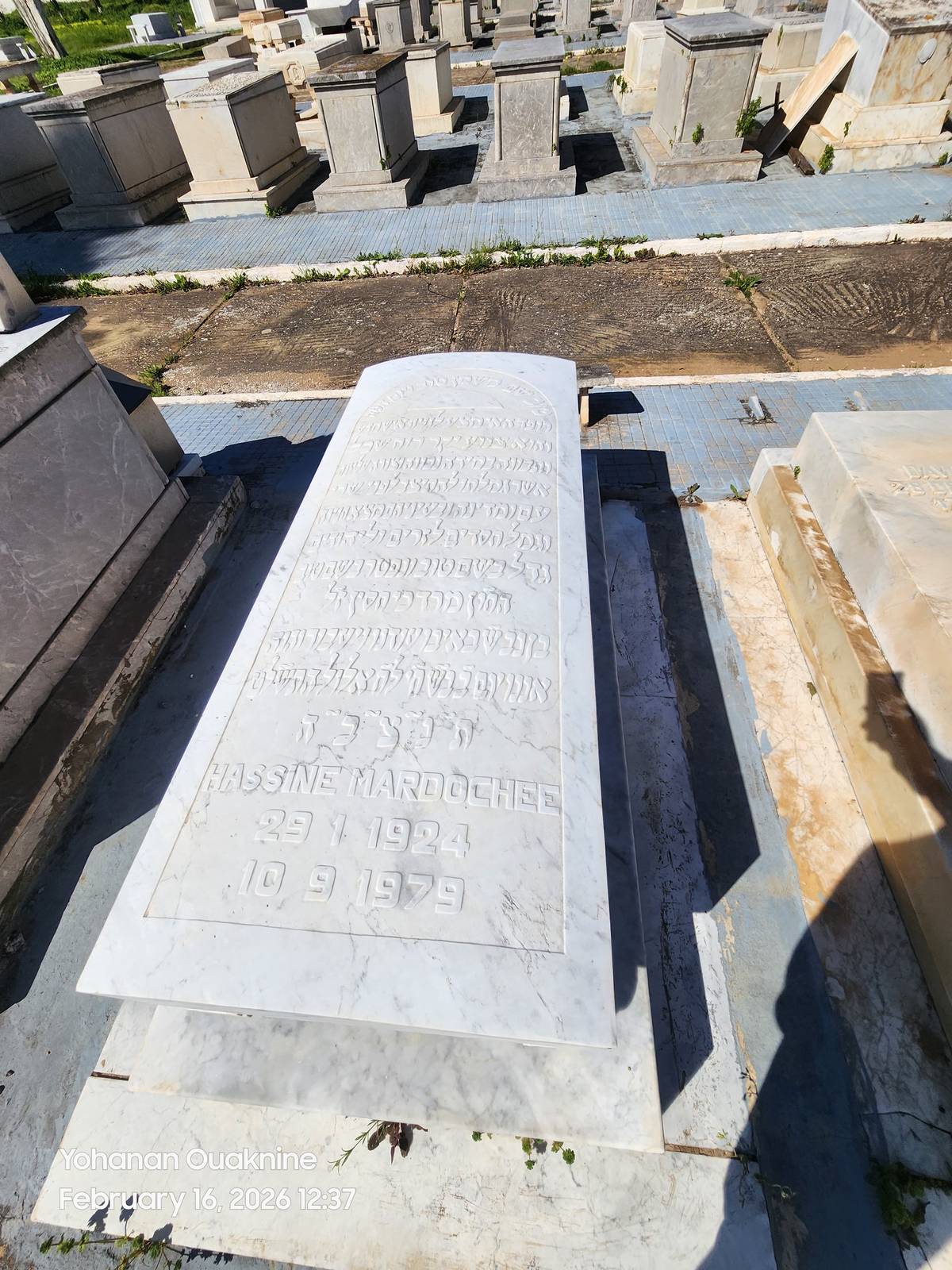 Pierre tombale de Mardochée HASSINE