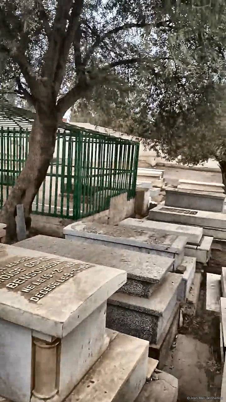 Tombe sans nom