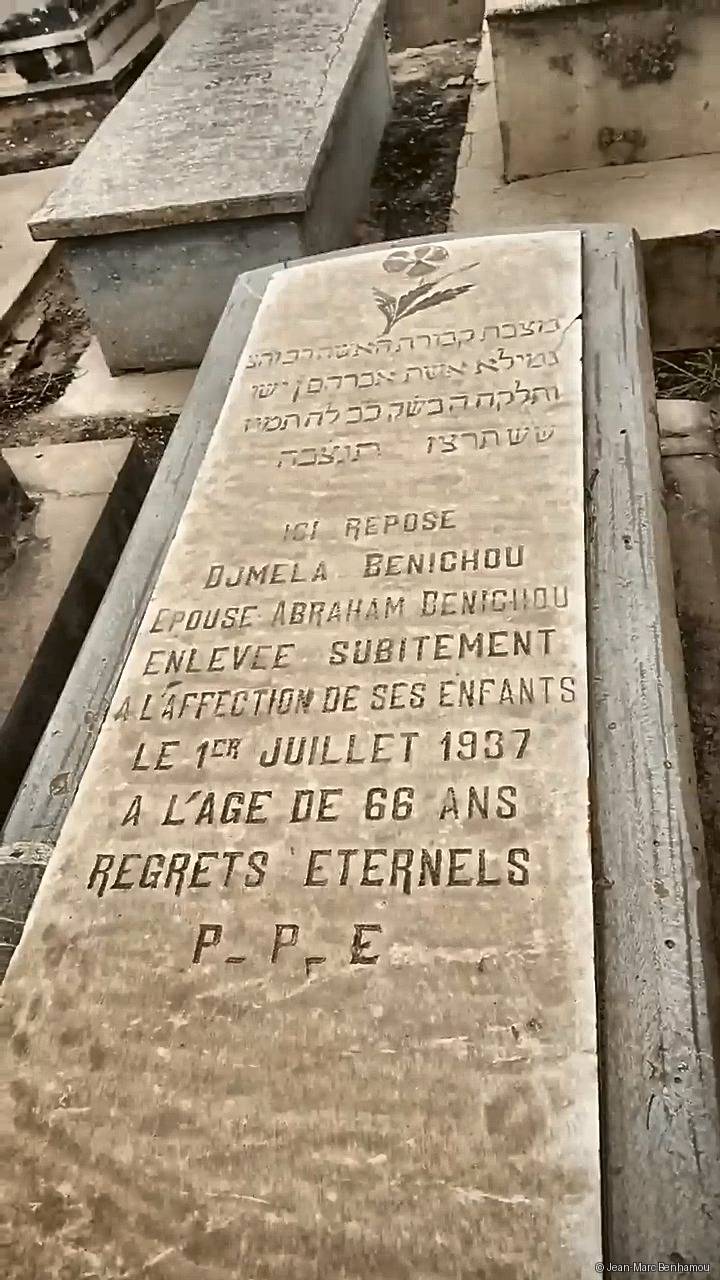 Pierre tombale