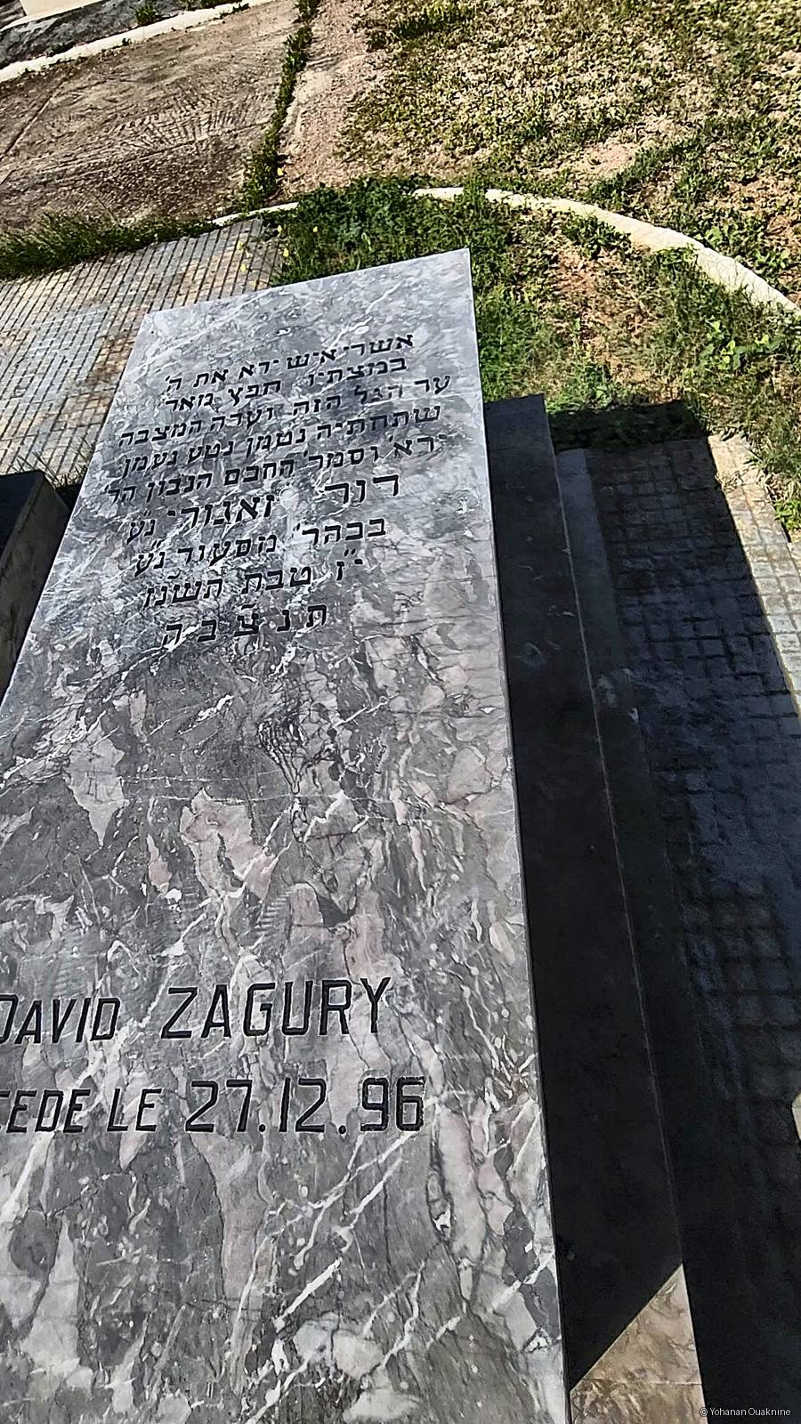 Pierre tombale de David ZAGURY