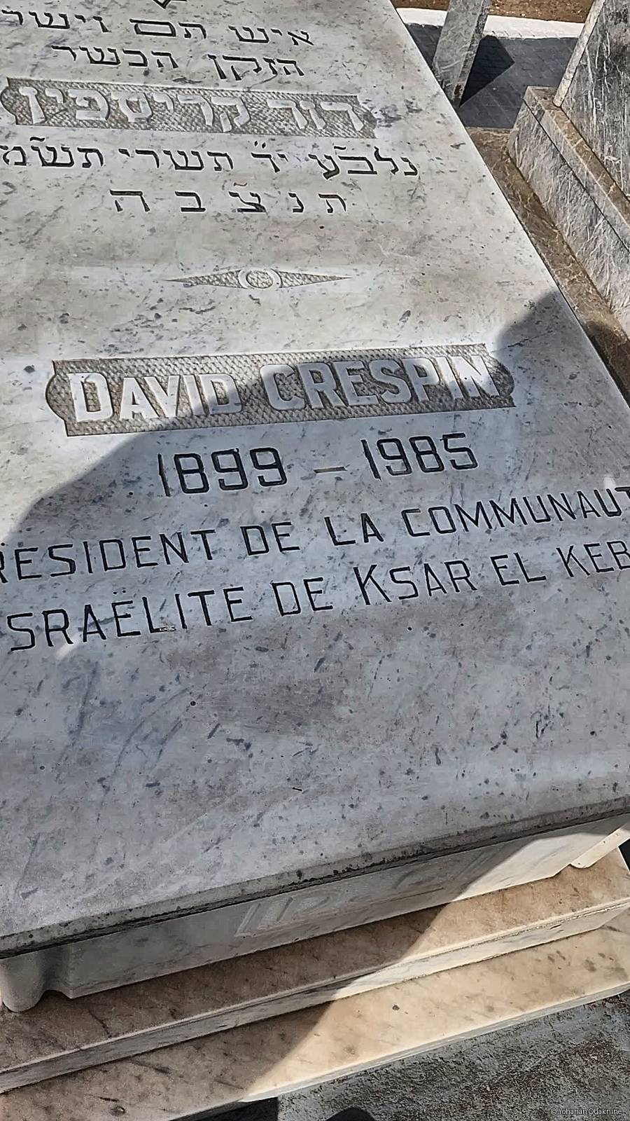 Pierre tombale de David Crespin