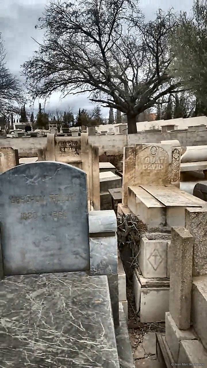 Tombe sans nom
