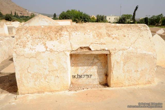 Tombe sans nom