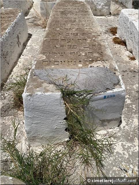 Tombe sans nom
