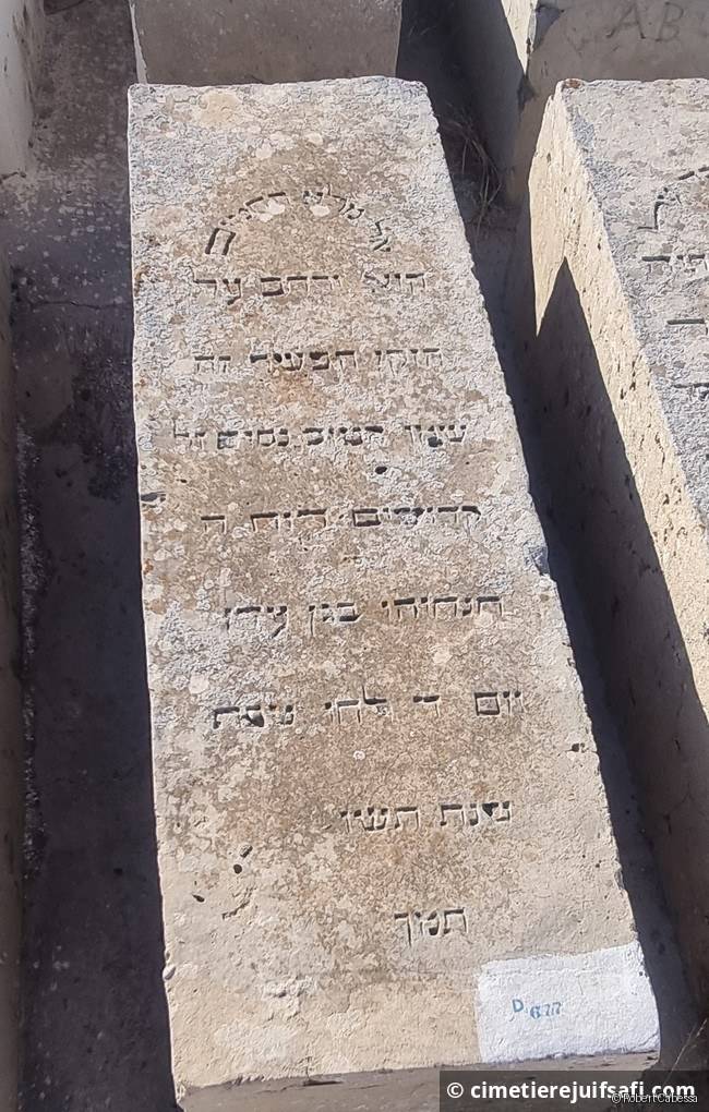Tombe sans nom
