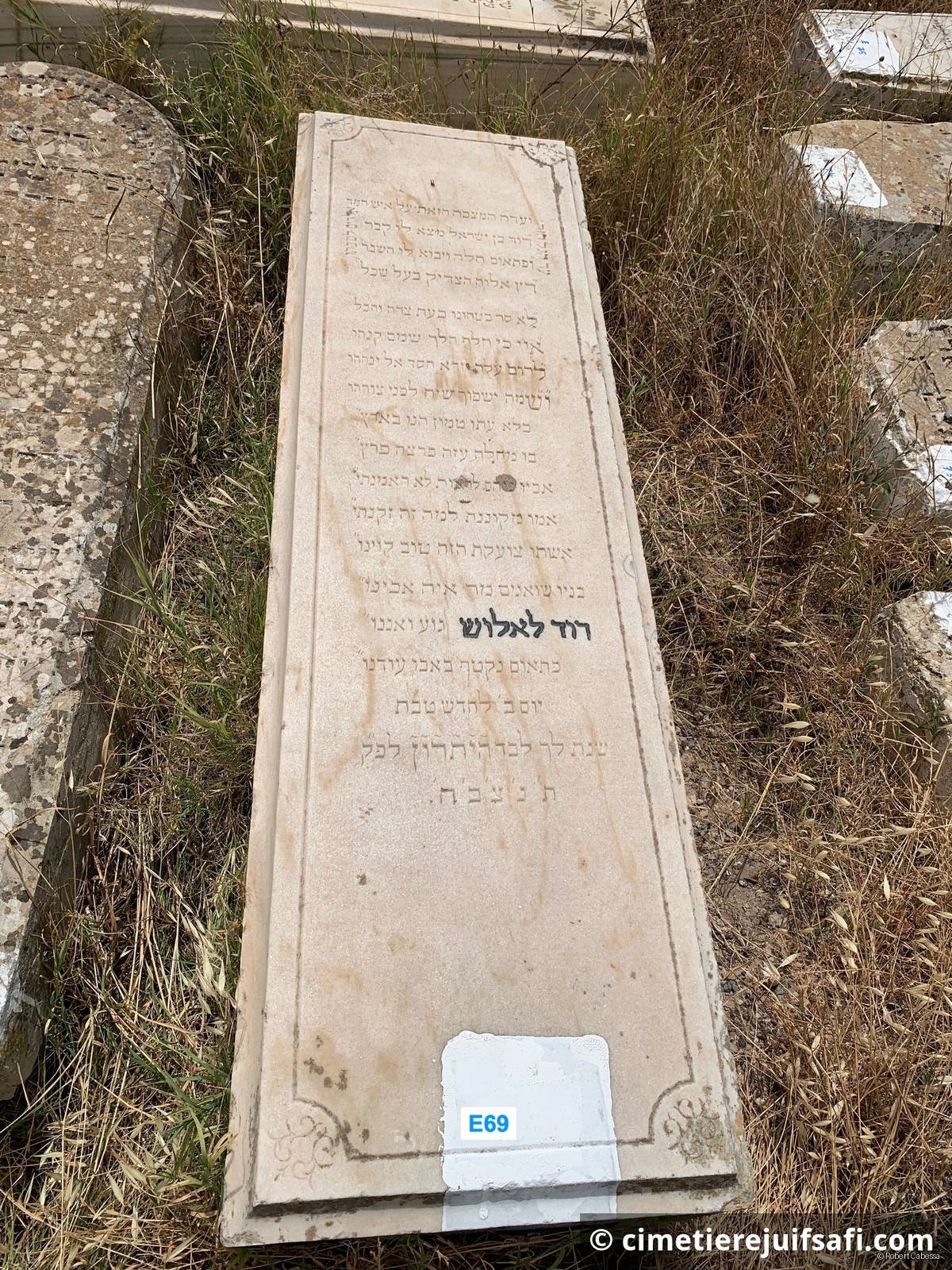 Tombe sans nom