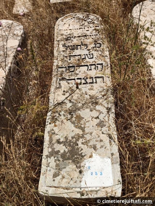 Tombe sans nom