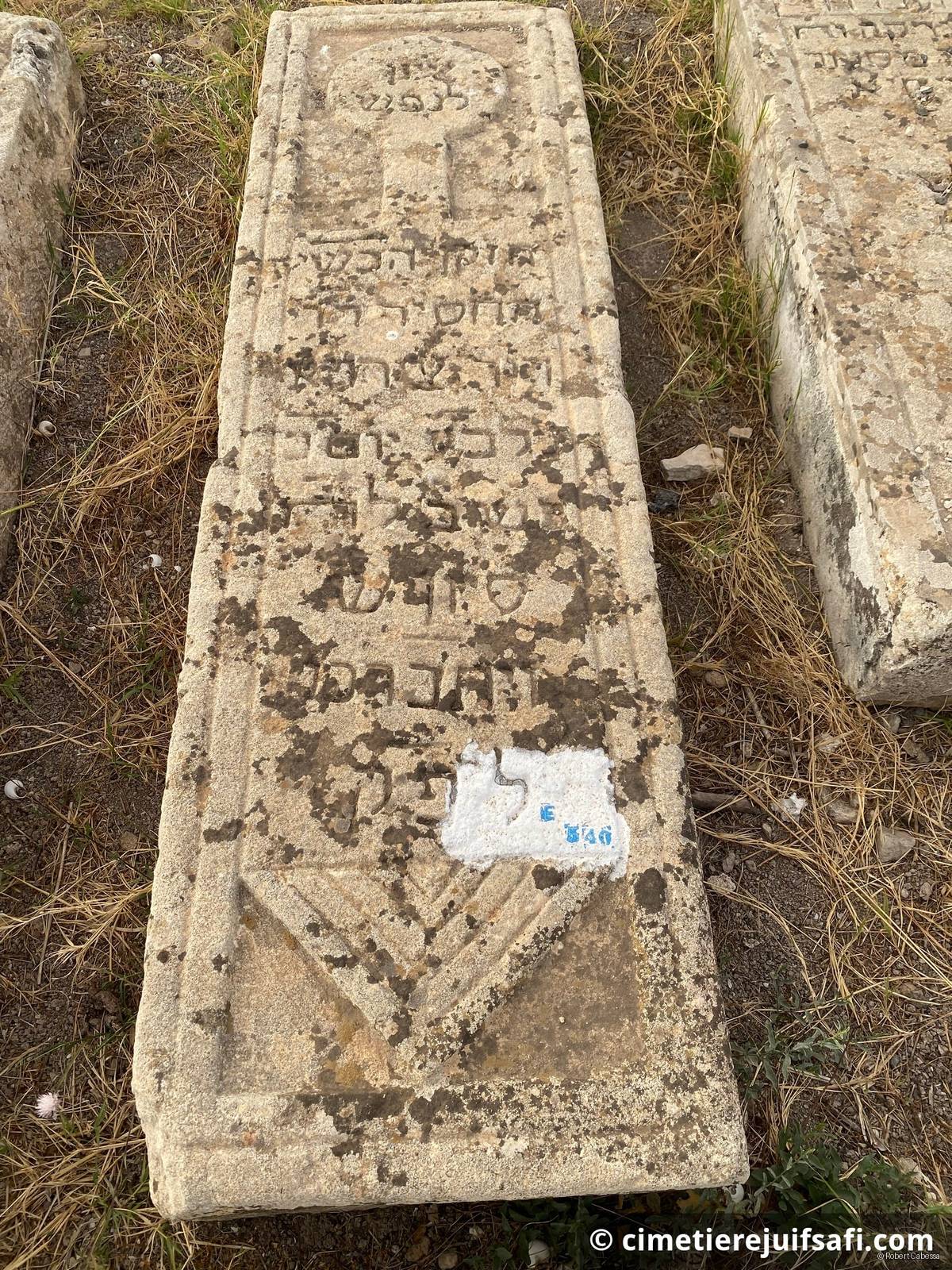 Tombe sans nom