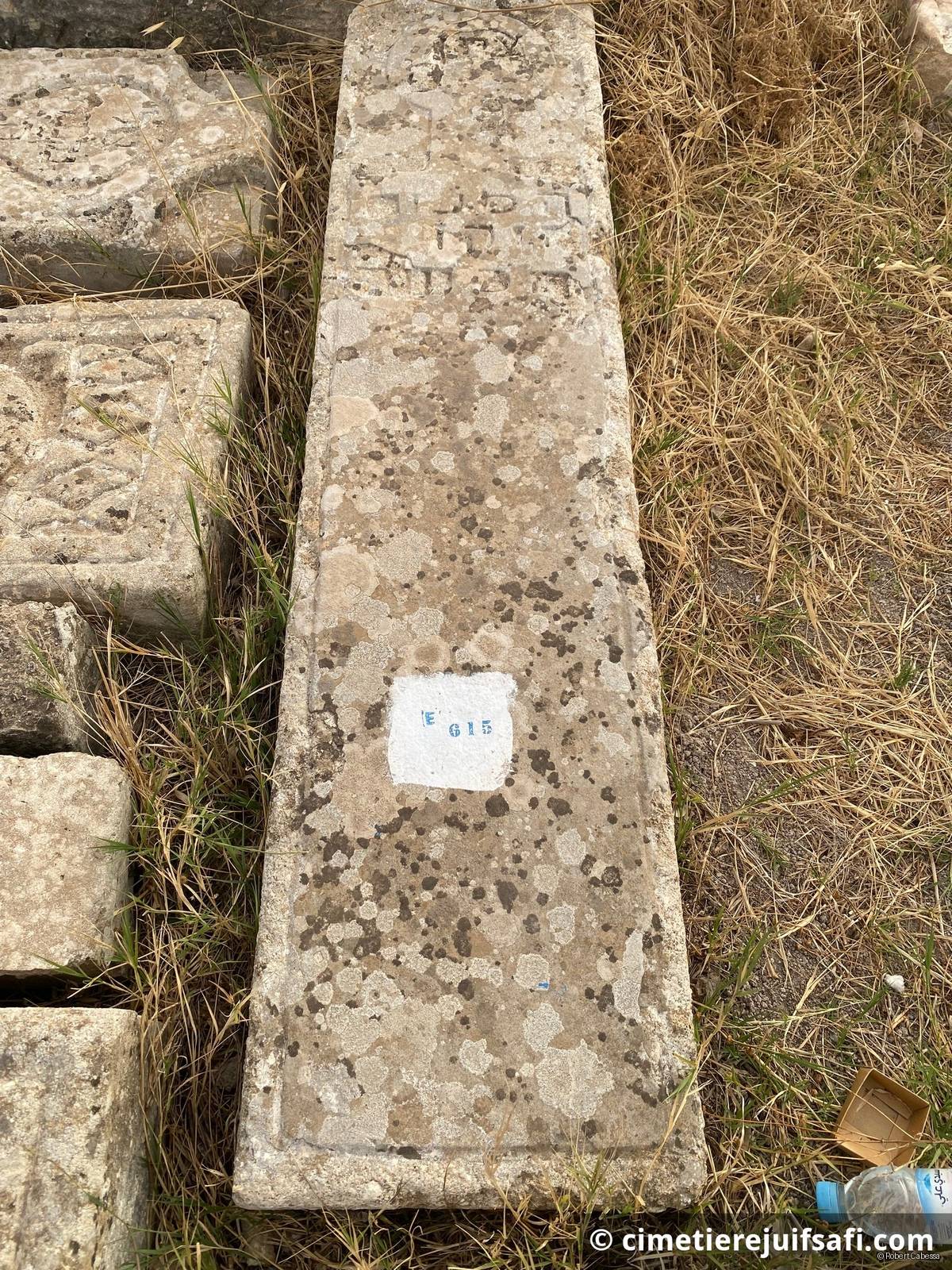 Tombe sans nom