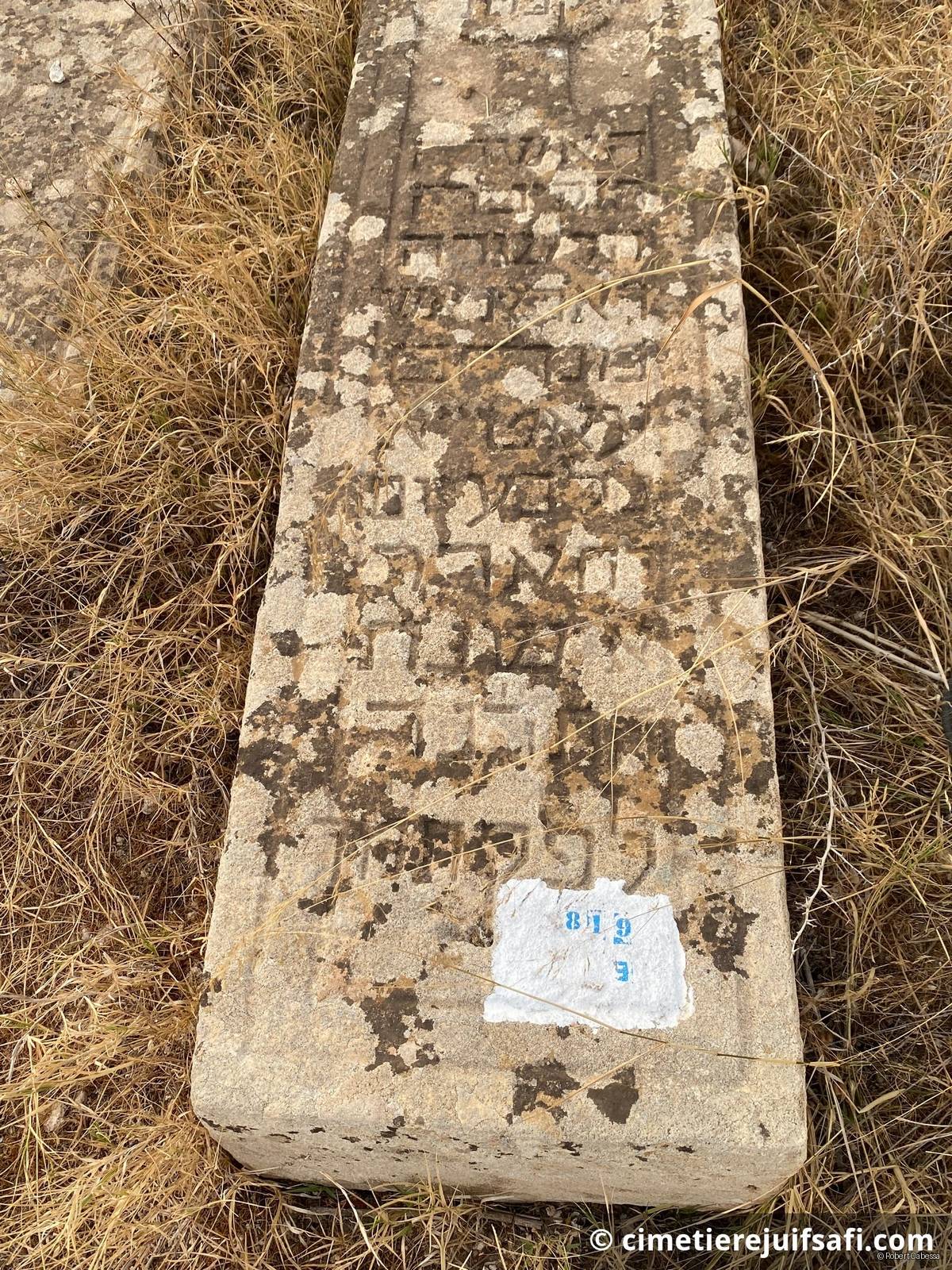 Tombe sans nom