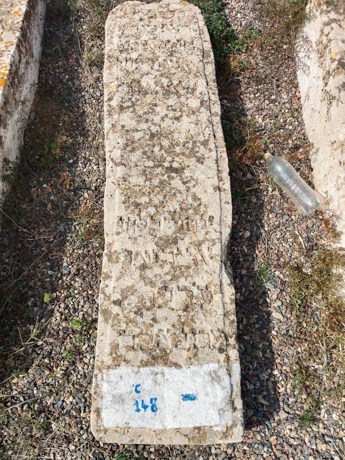 Tombe sans nom