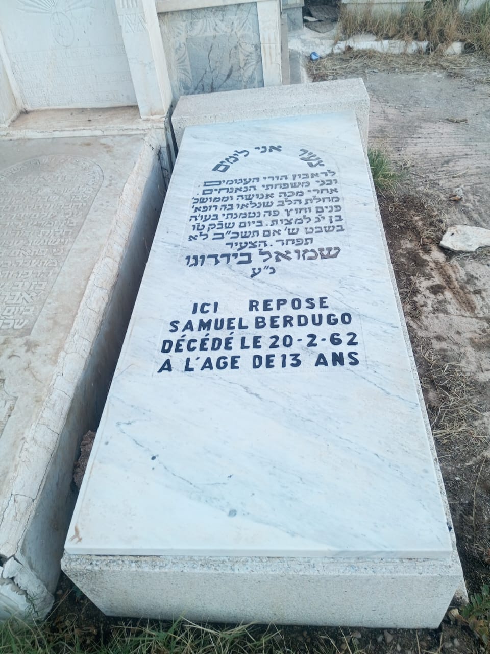Pierre tombale