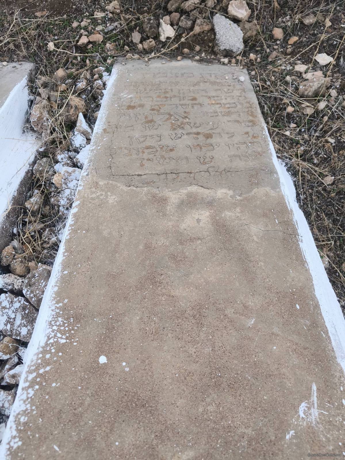 Tombe sans nom