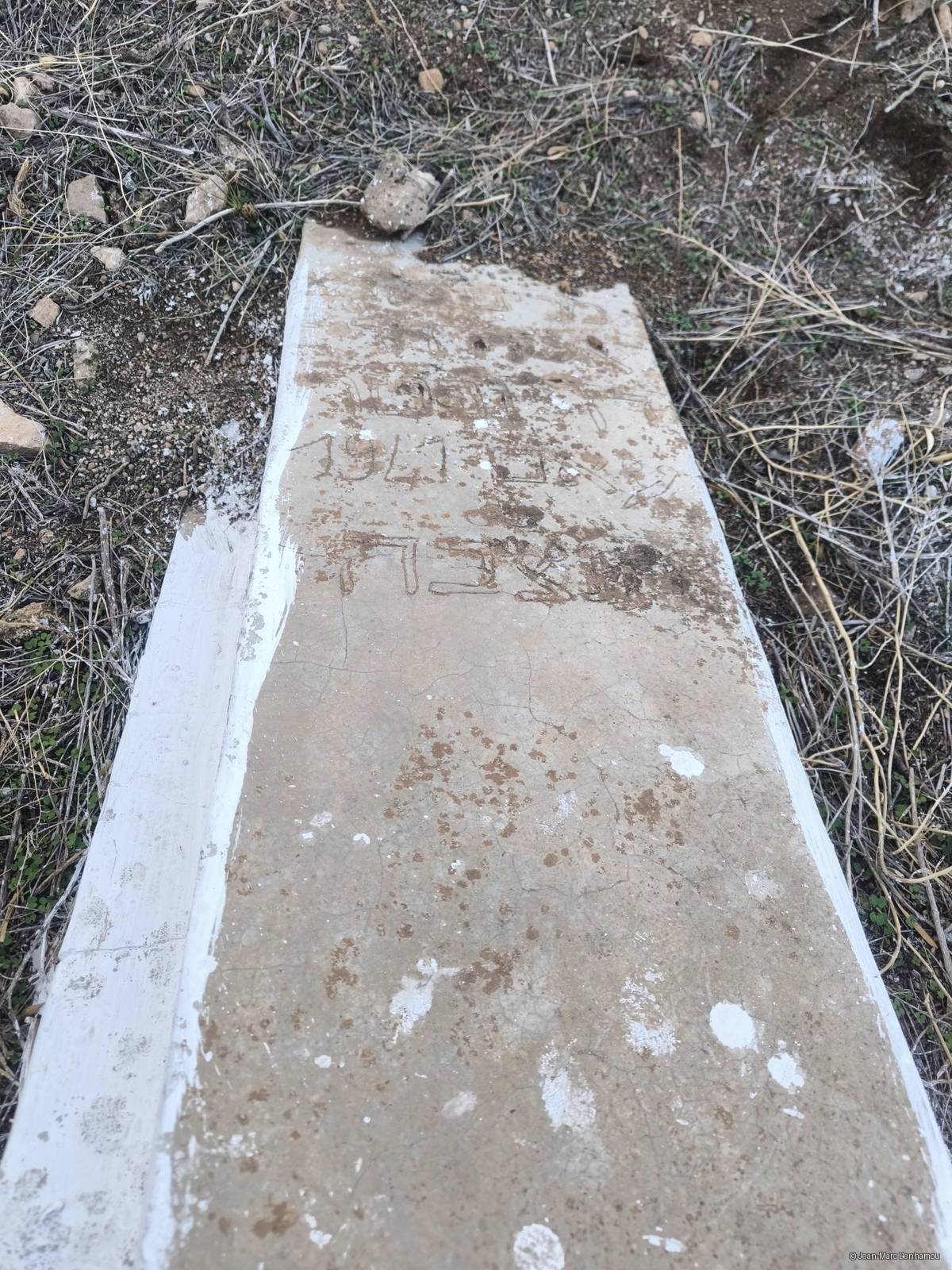 Tombe sans nom