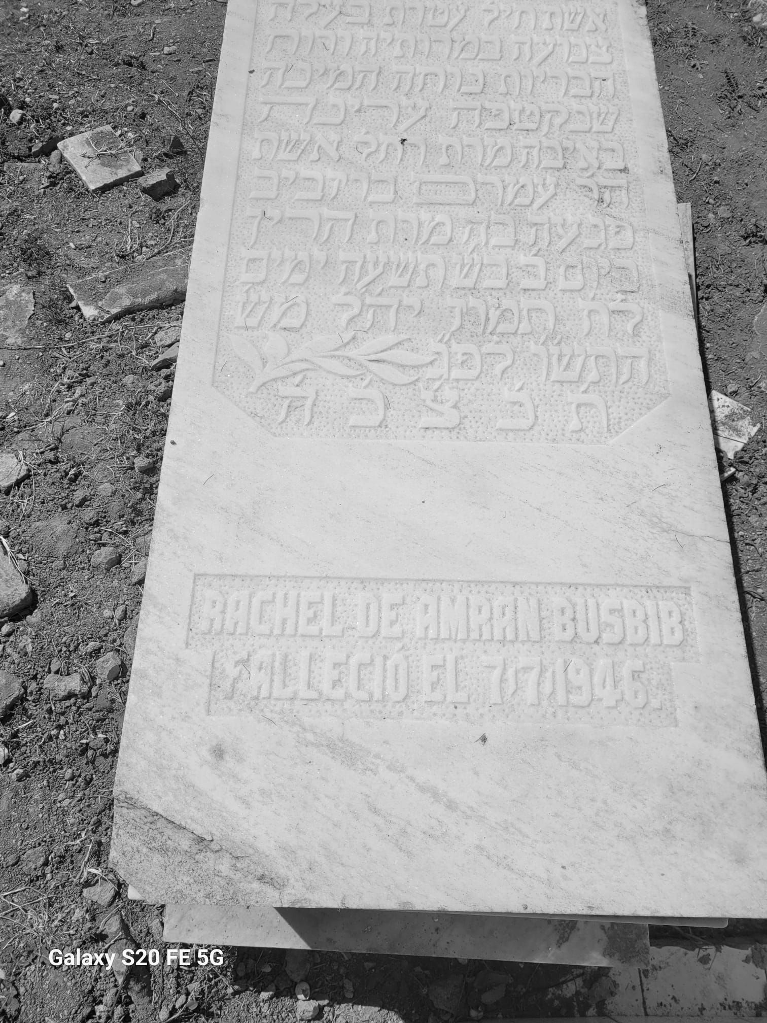 Pierre tombale