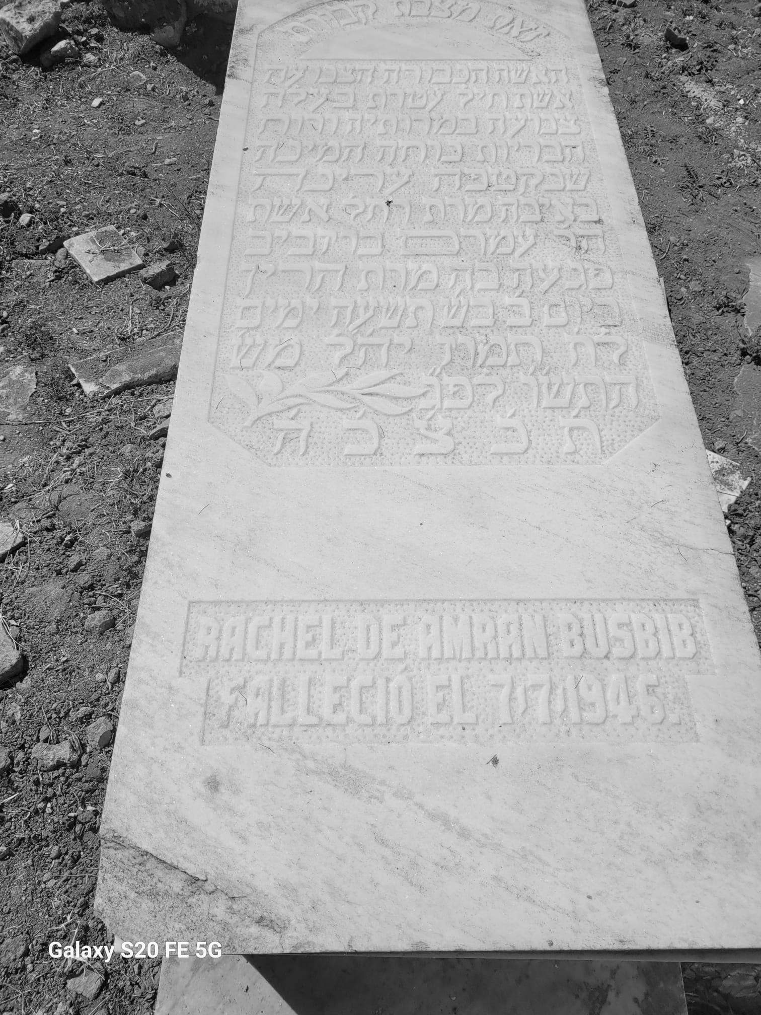 Pierre tombale