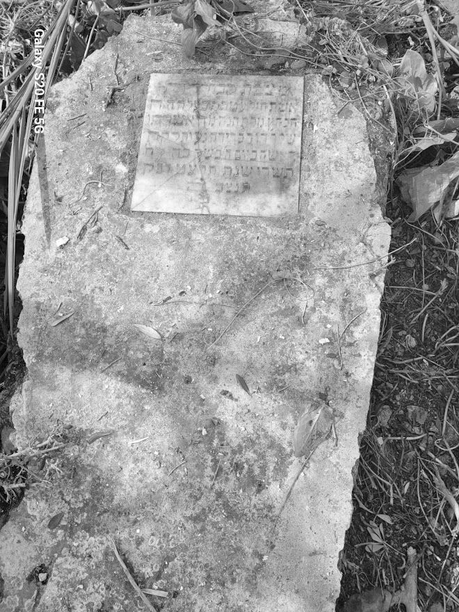 Pierre tombale
