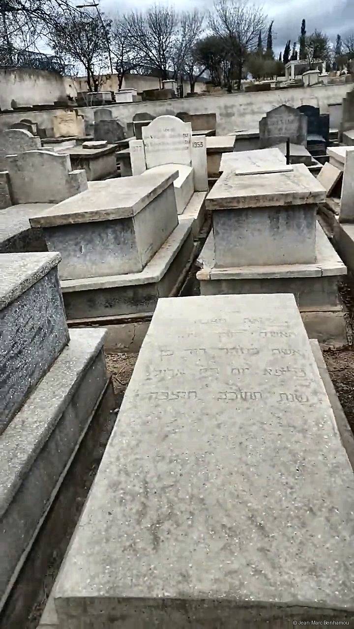 Tombe sans nom