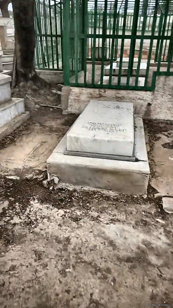 Tombe sans nom