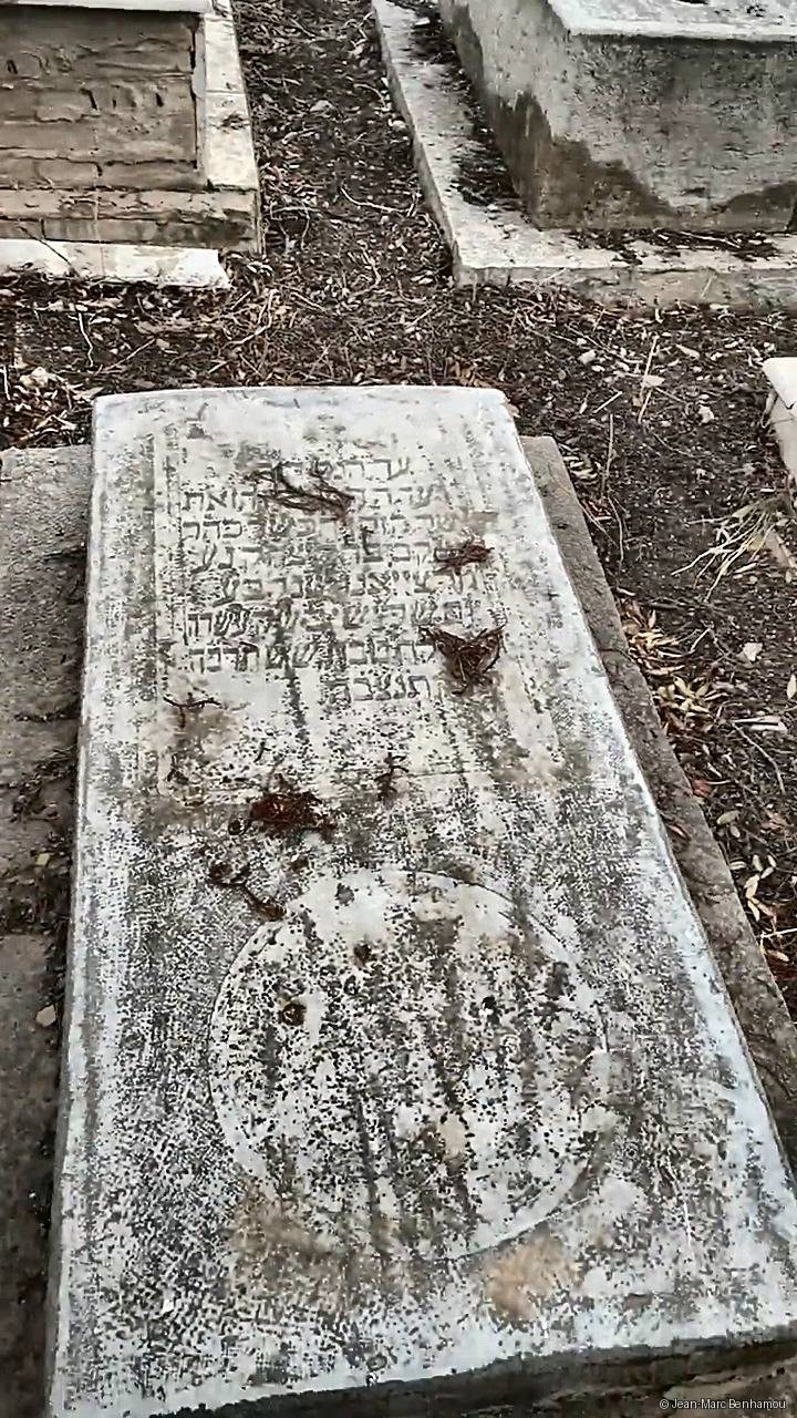 Tombe sans nom