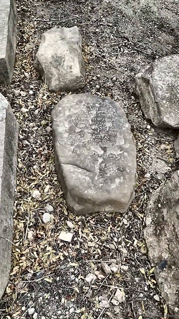 Tombe sans nom