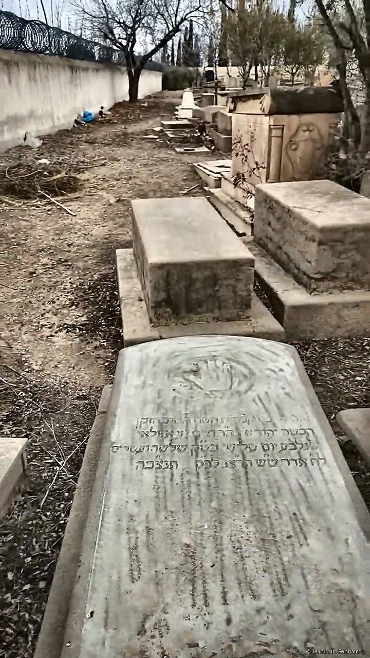 Tombe sans nom