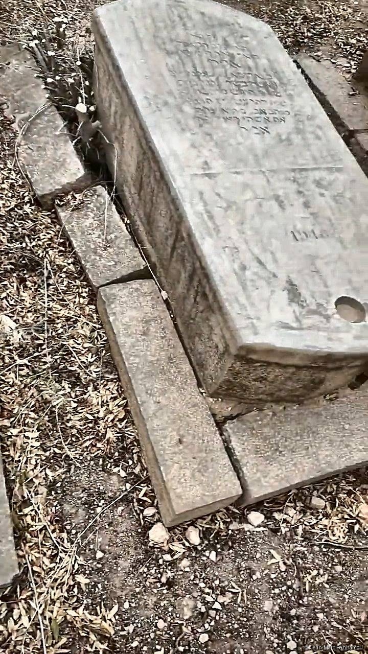 Tombe sans nom