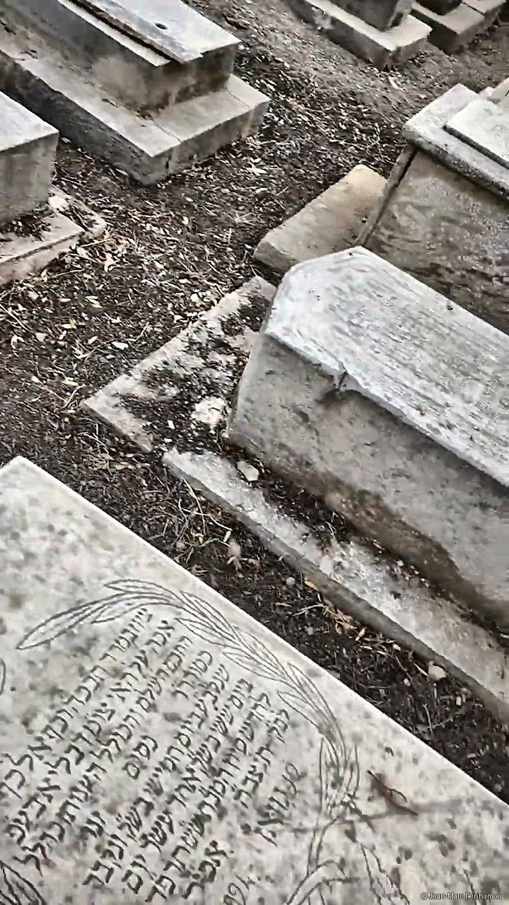 Tombe sans nom