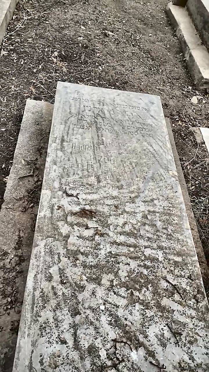 Tombe sans nom
