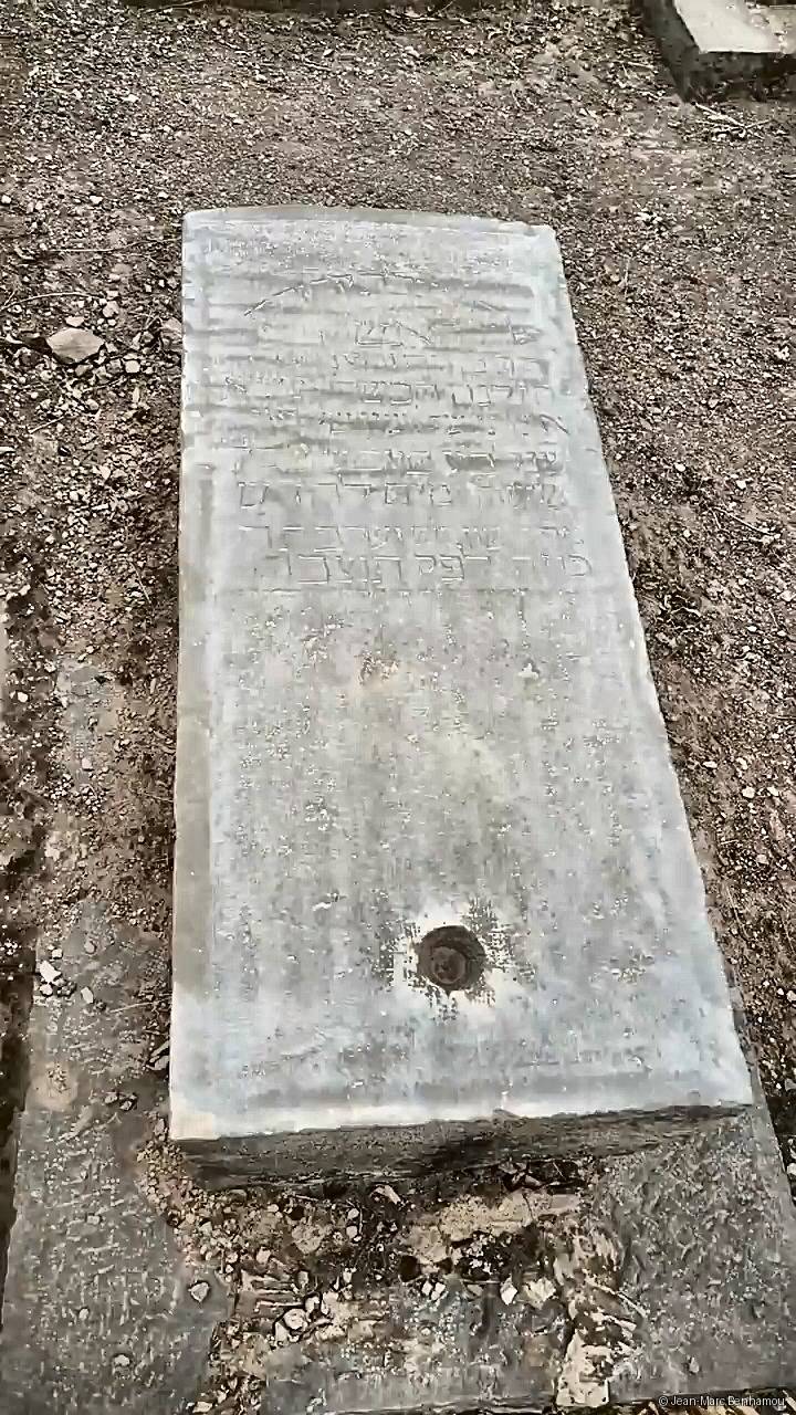 Tombe sans nom