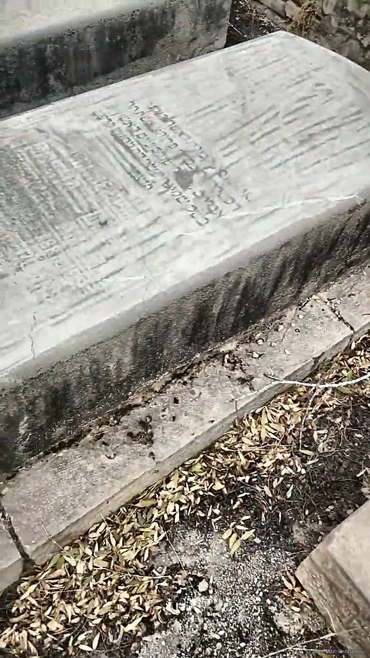 Tombe sans nom