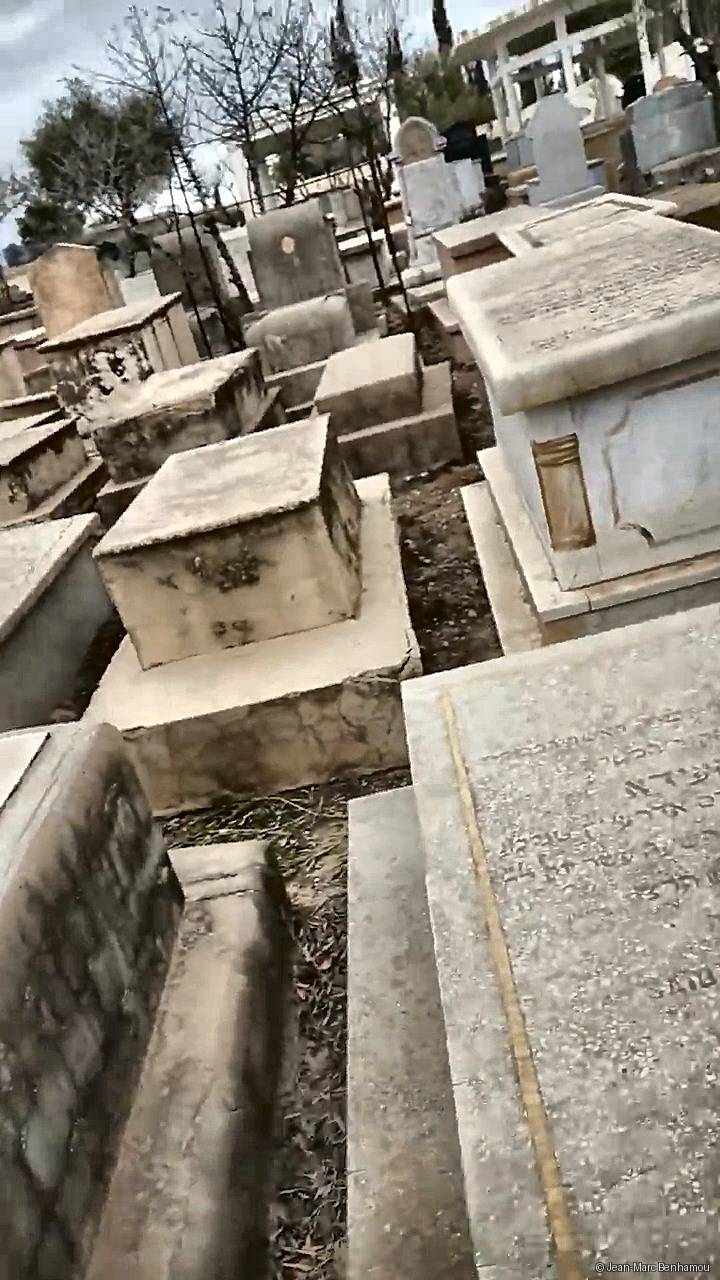 Tombe sans nom