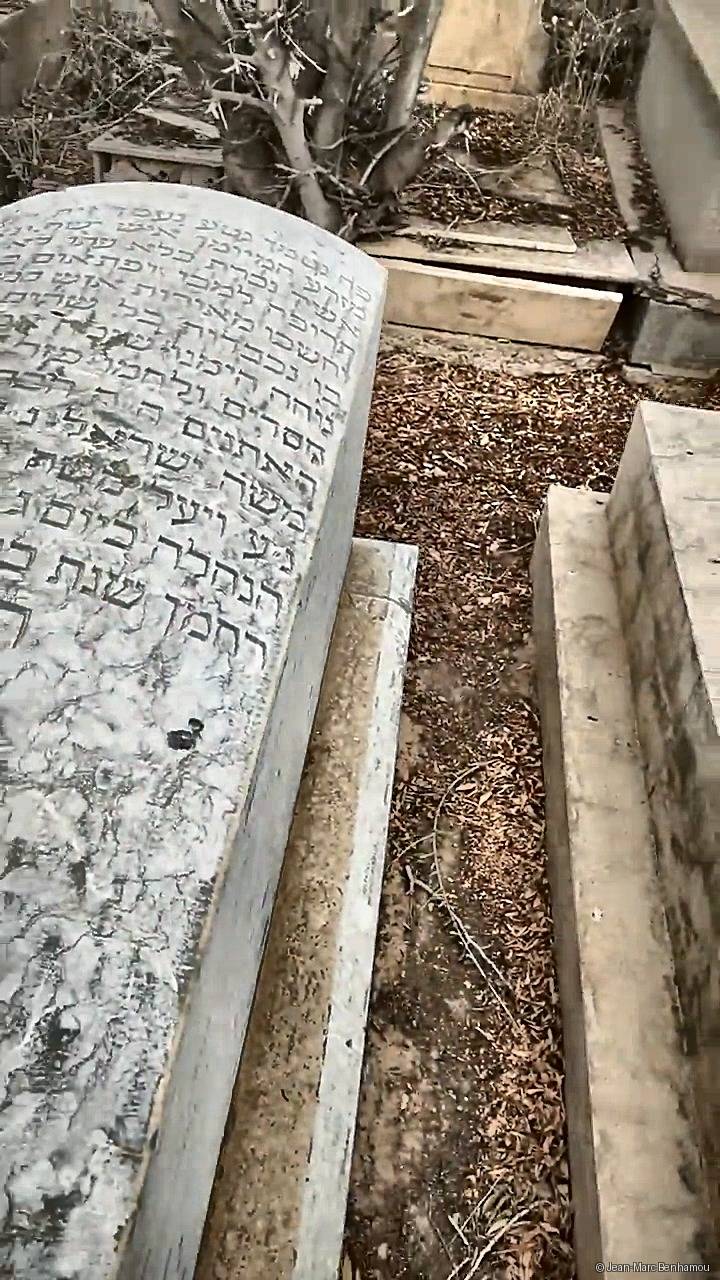 Tombe sans nom