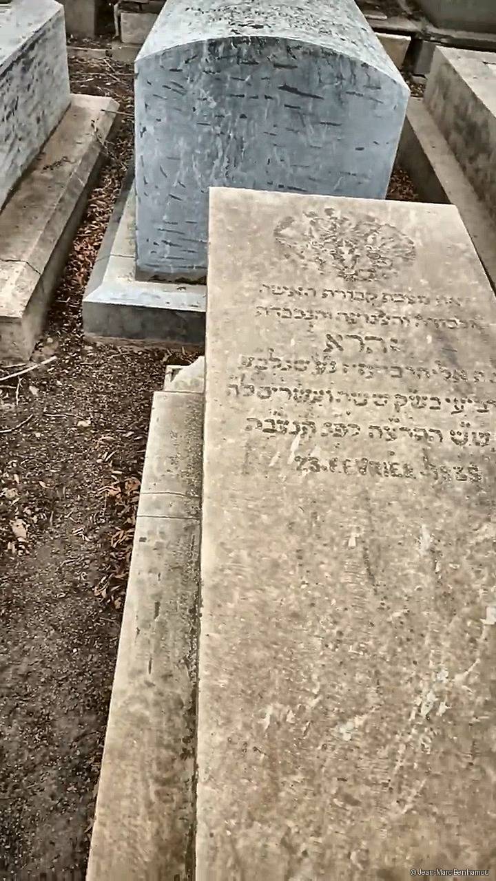 Tombe sans nom