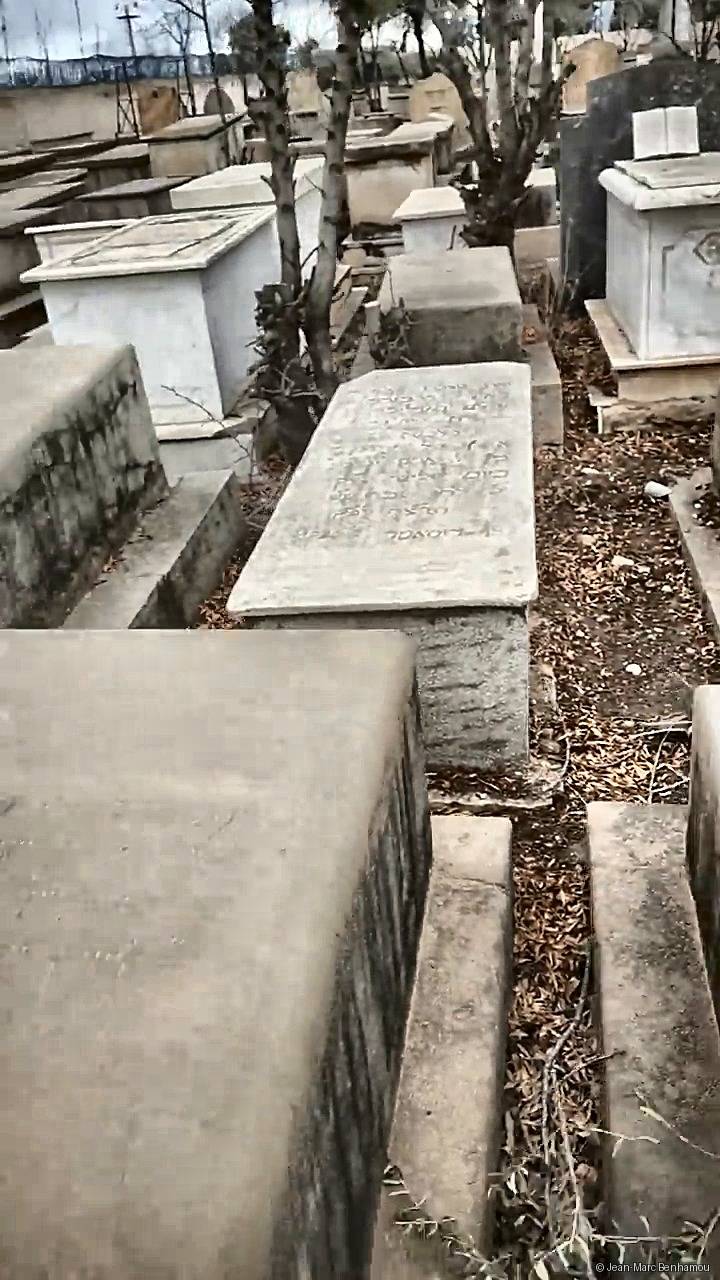 Tombe sans nom