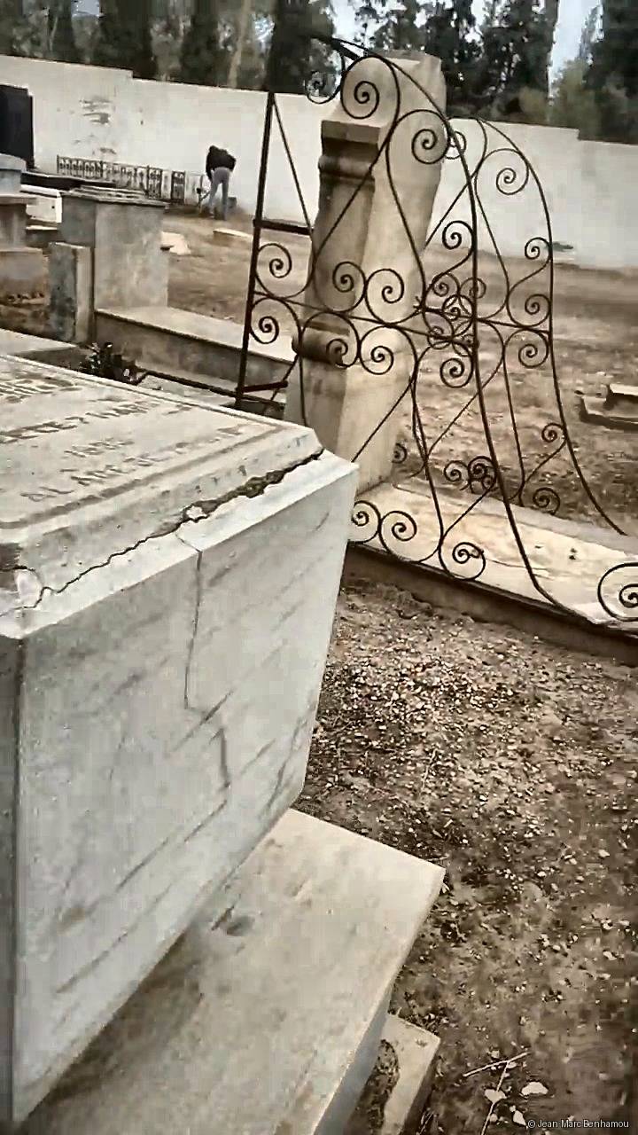 Tombe sans nom