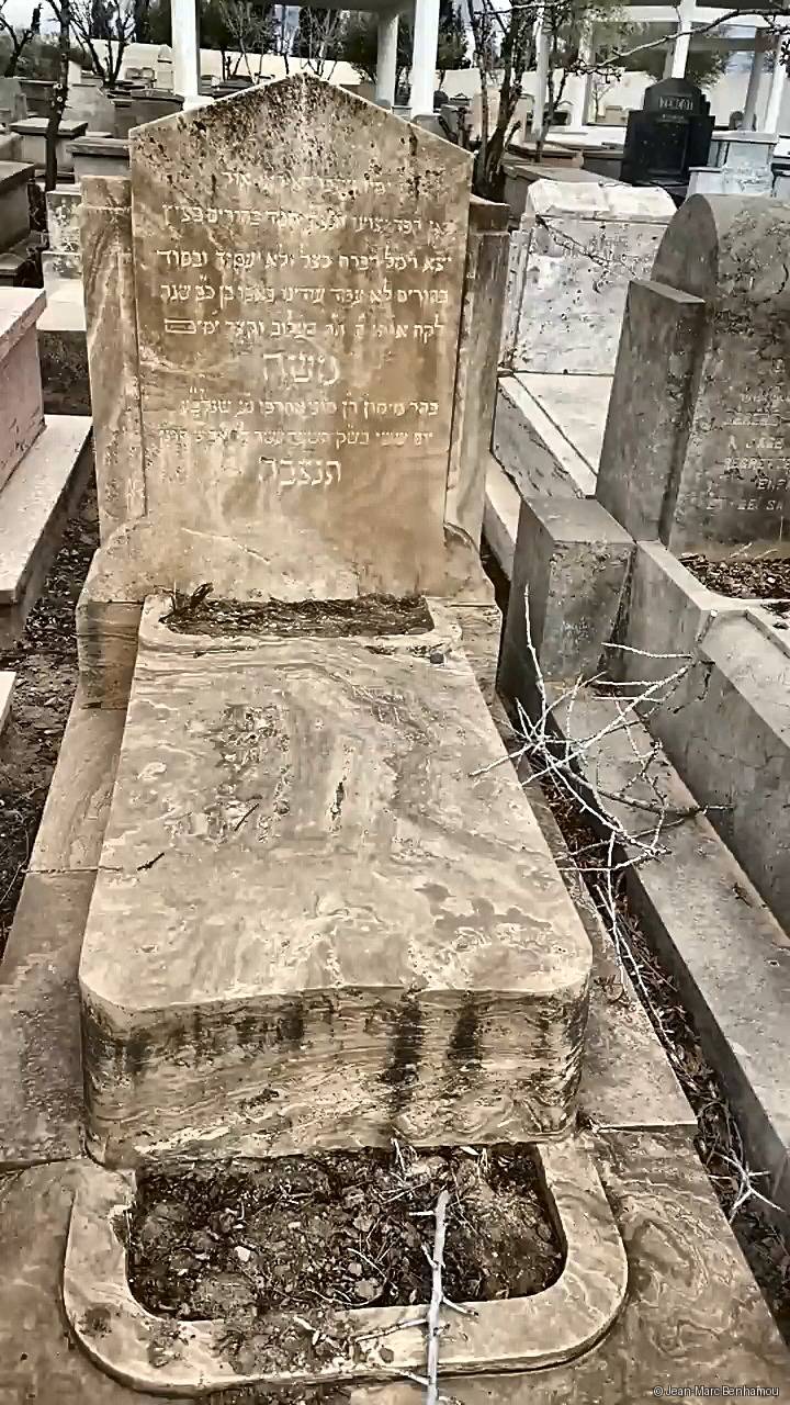 Pierre tombale