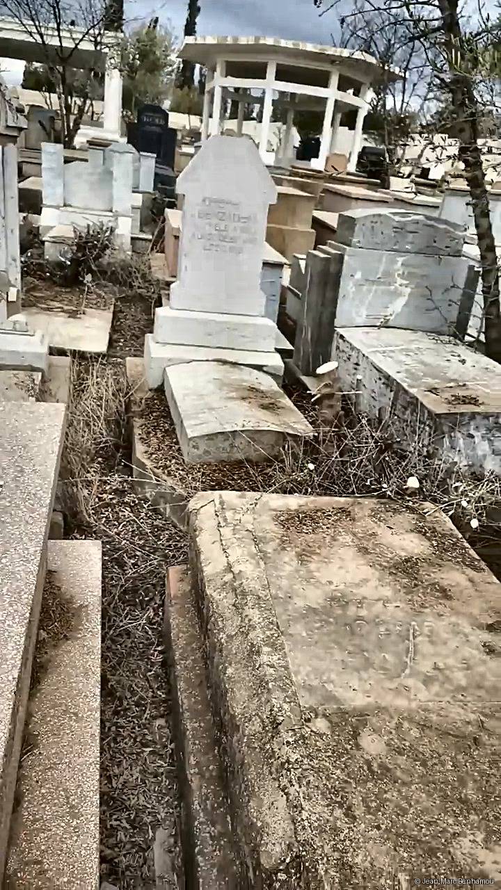 Tombe sans nom