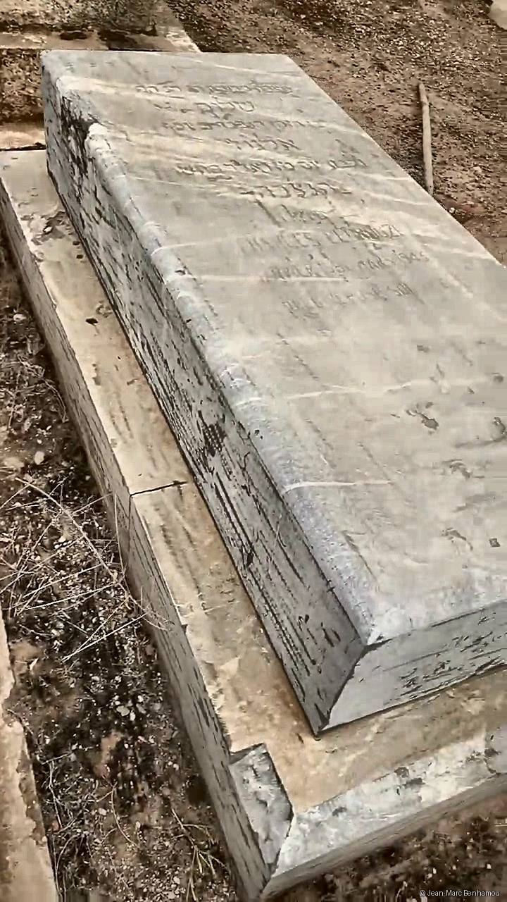 Tombe sans nom