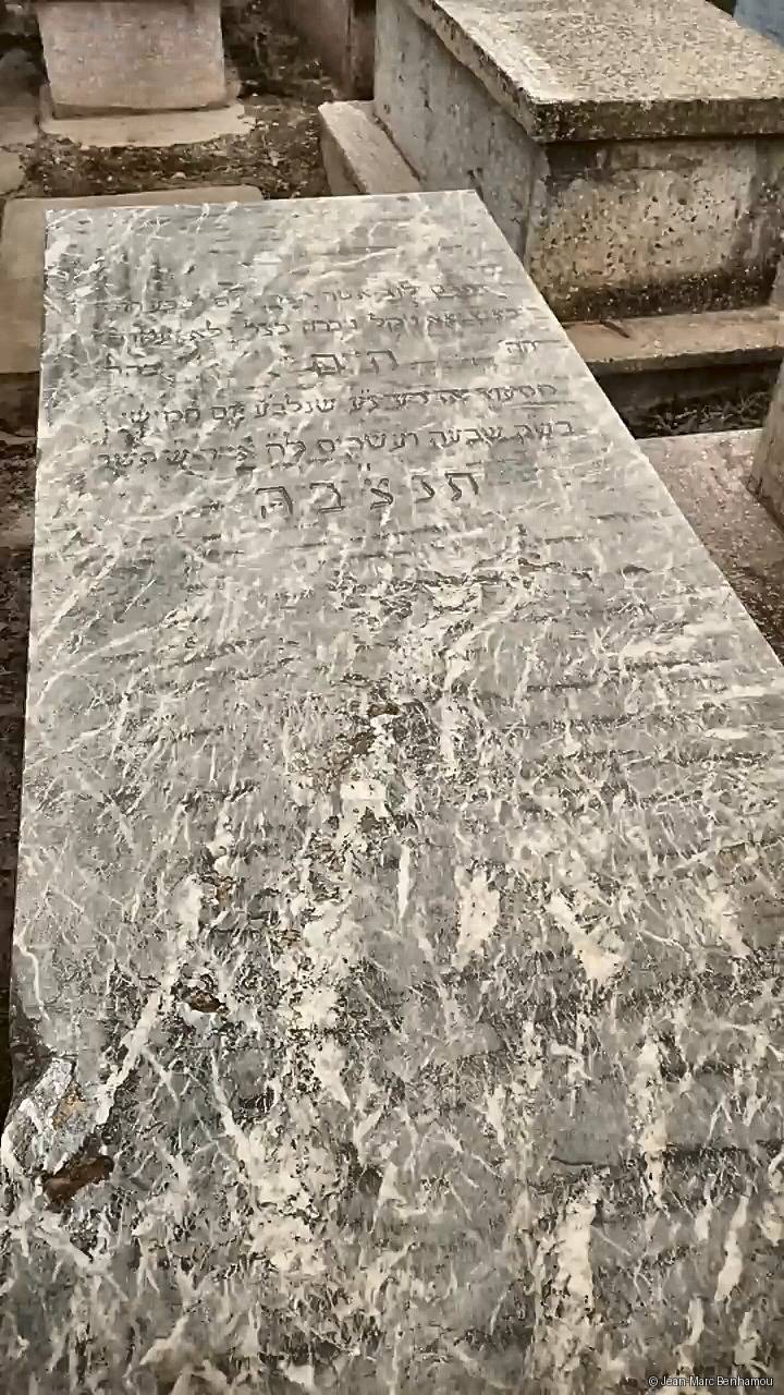 Tombe sans nom