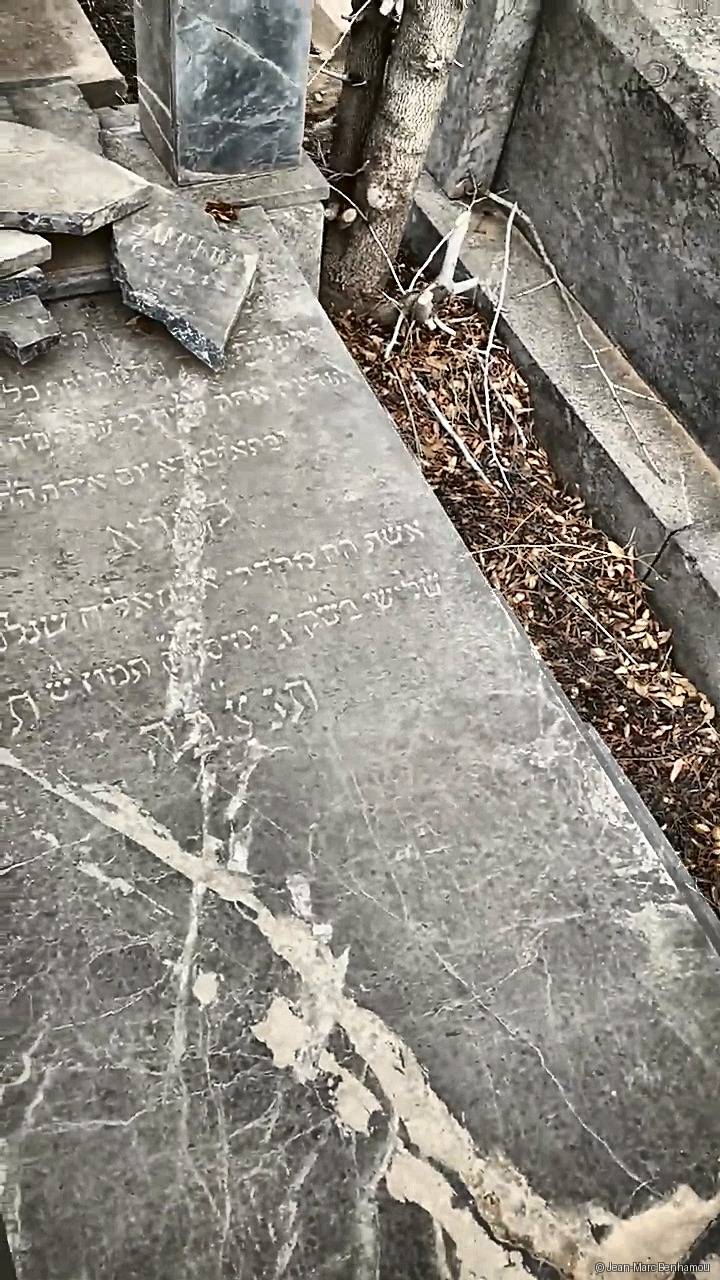 Tombe sans nom