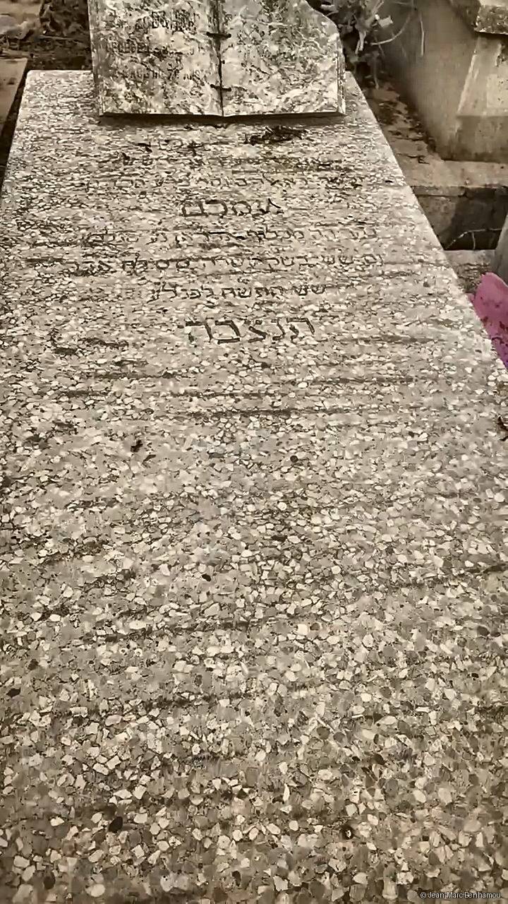 Tombe sans nom