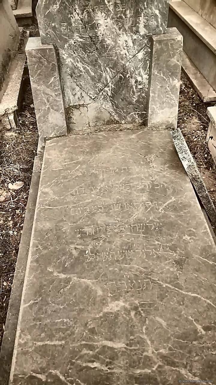 Tombe sans nom