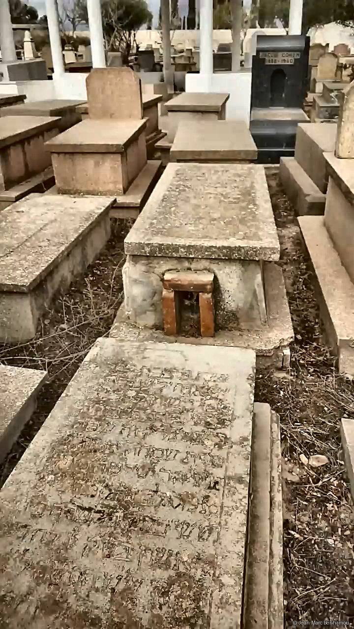Tombe sans nom