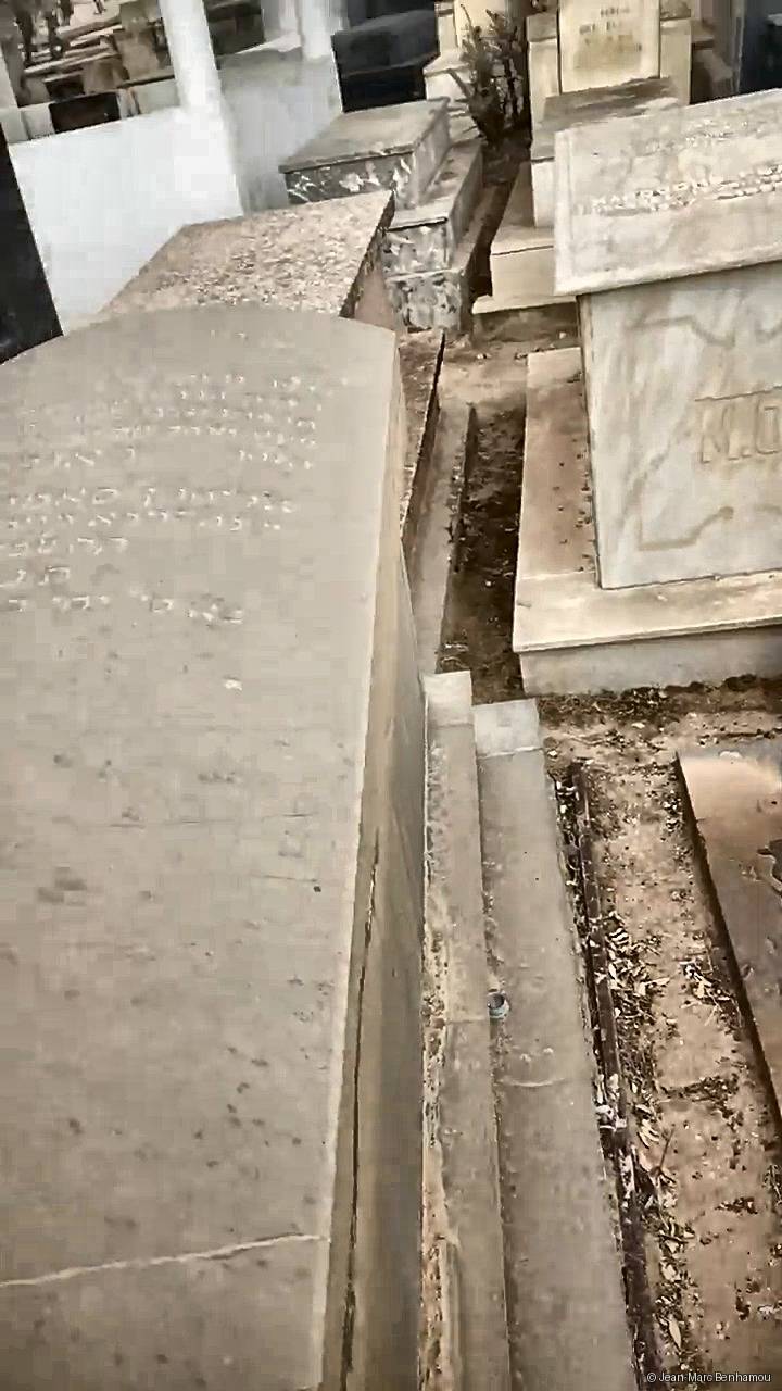 Tombe sans nom