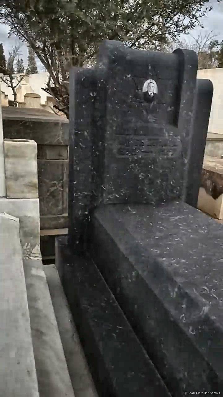 Tombe sans nom