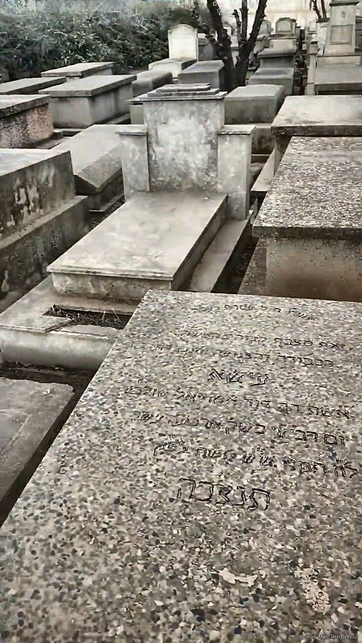 Tombe sans nom