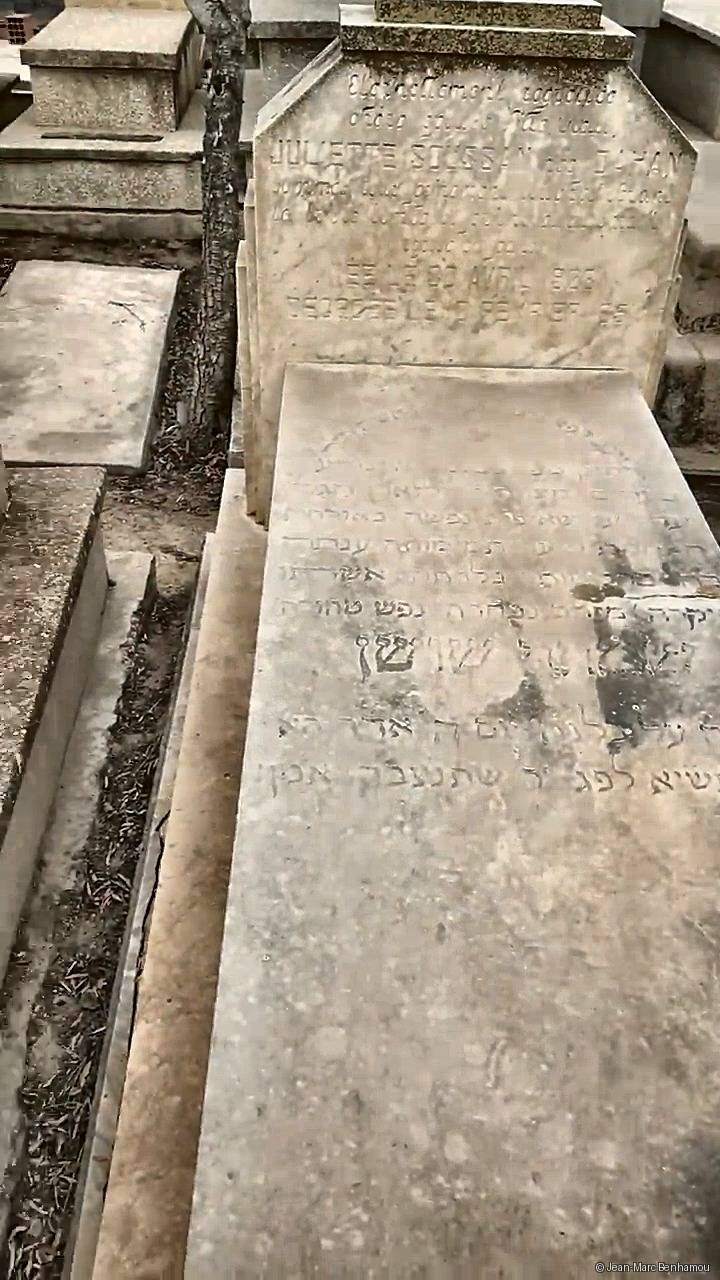Tombe sans nom