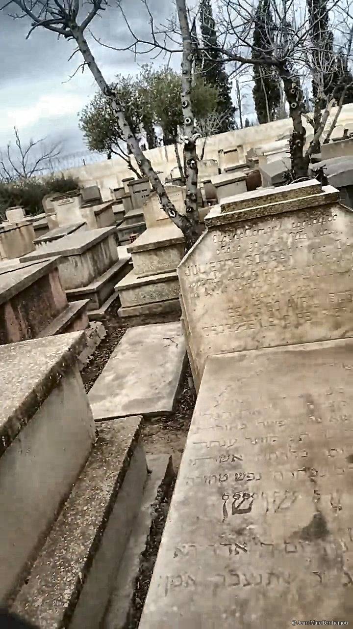 Tombe sans nom